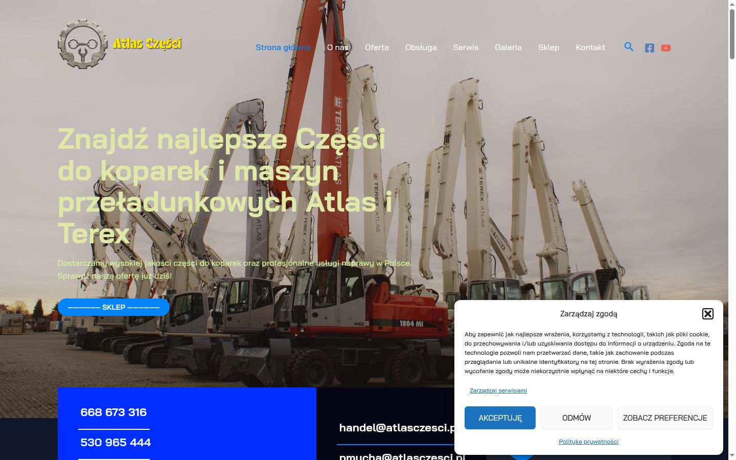 Capture d'écran de la bannière de consentement affichée avant toute interaction