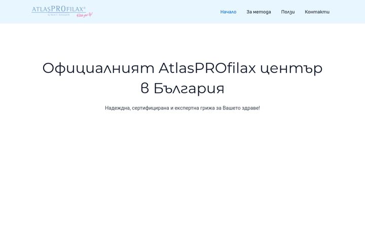 Screenshot of atlasexpert.bg
