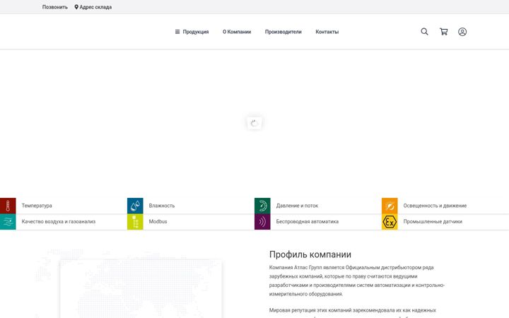 Skærmbillede af atlasgroup.ru