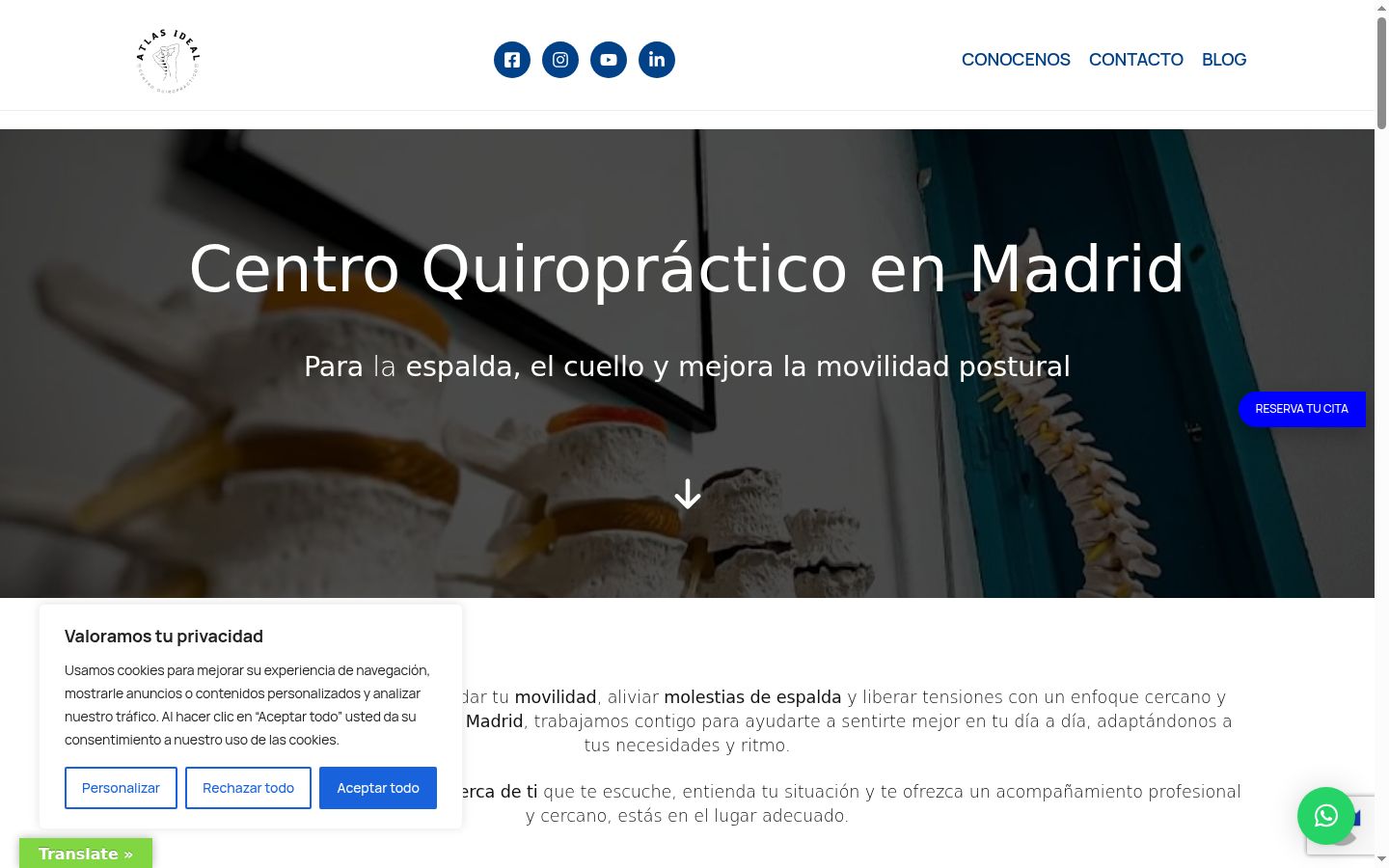 Screenshot del banner di consenso mostrato prima di qualsiasi interazione