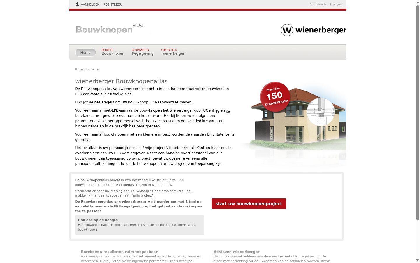 Zrzut ekranu banera zgody wyświetlanego przed jakąkolwiek interakcją