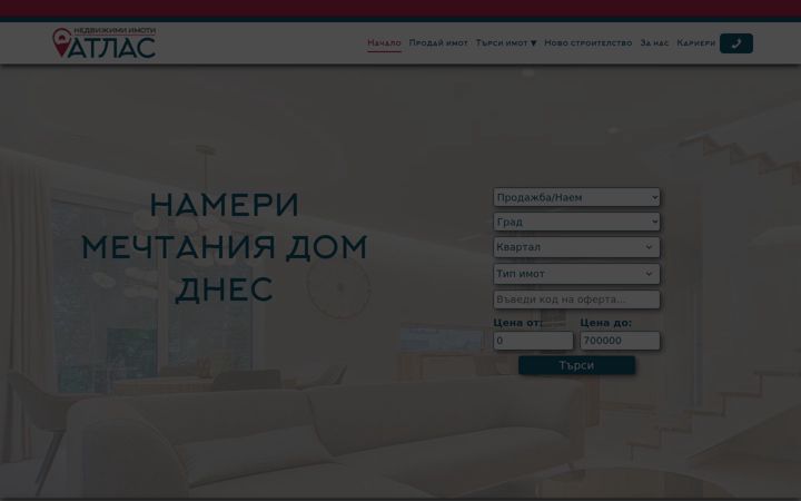 Screenshot of atlasrealestates.com