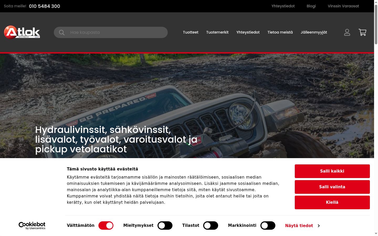 Screenshot of the consent banner shown before any interaction