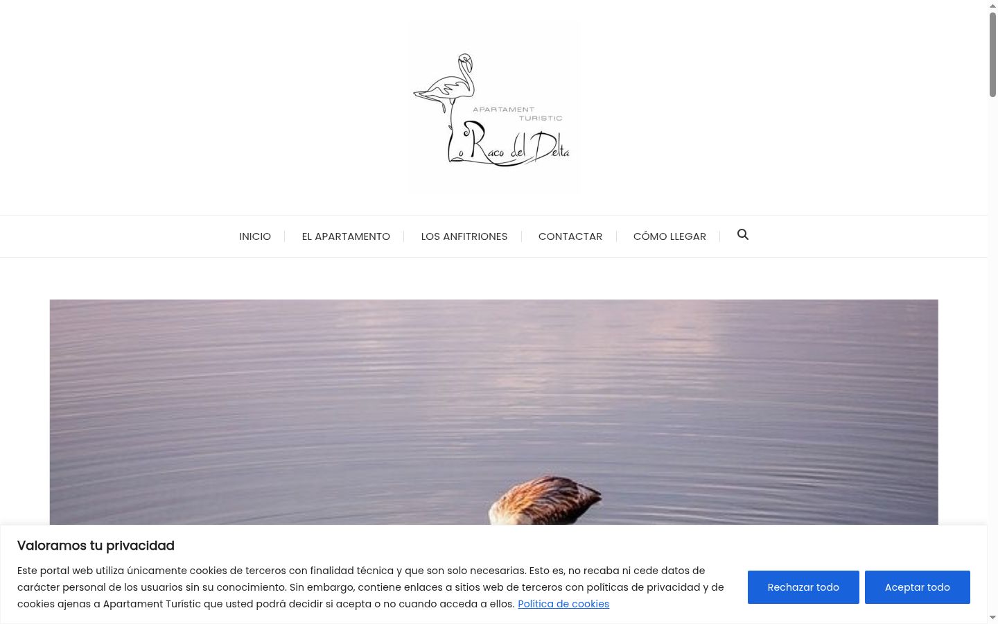Screenshot του banner συγκατάθεσης που εμφανίστηκε πριν από οποιαδήποτε αλληλεπίδραση
