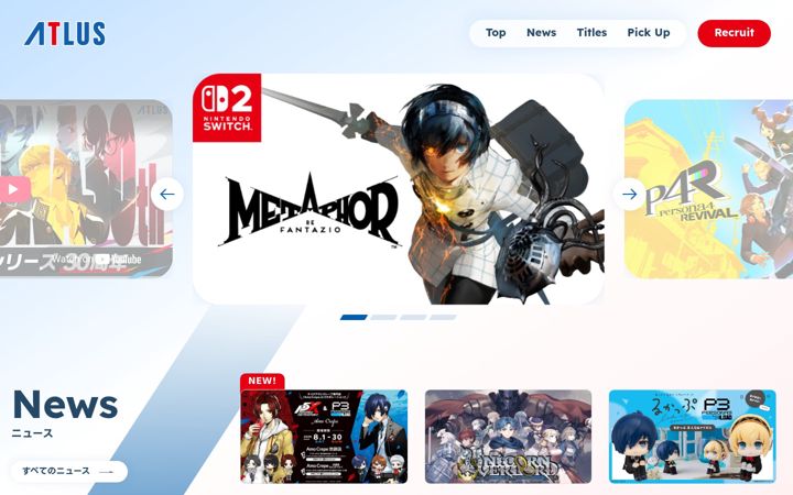 Skjámynd af atlus.co.jp