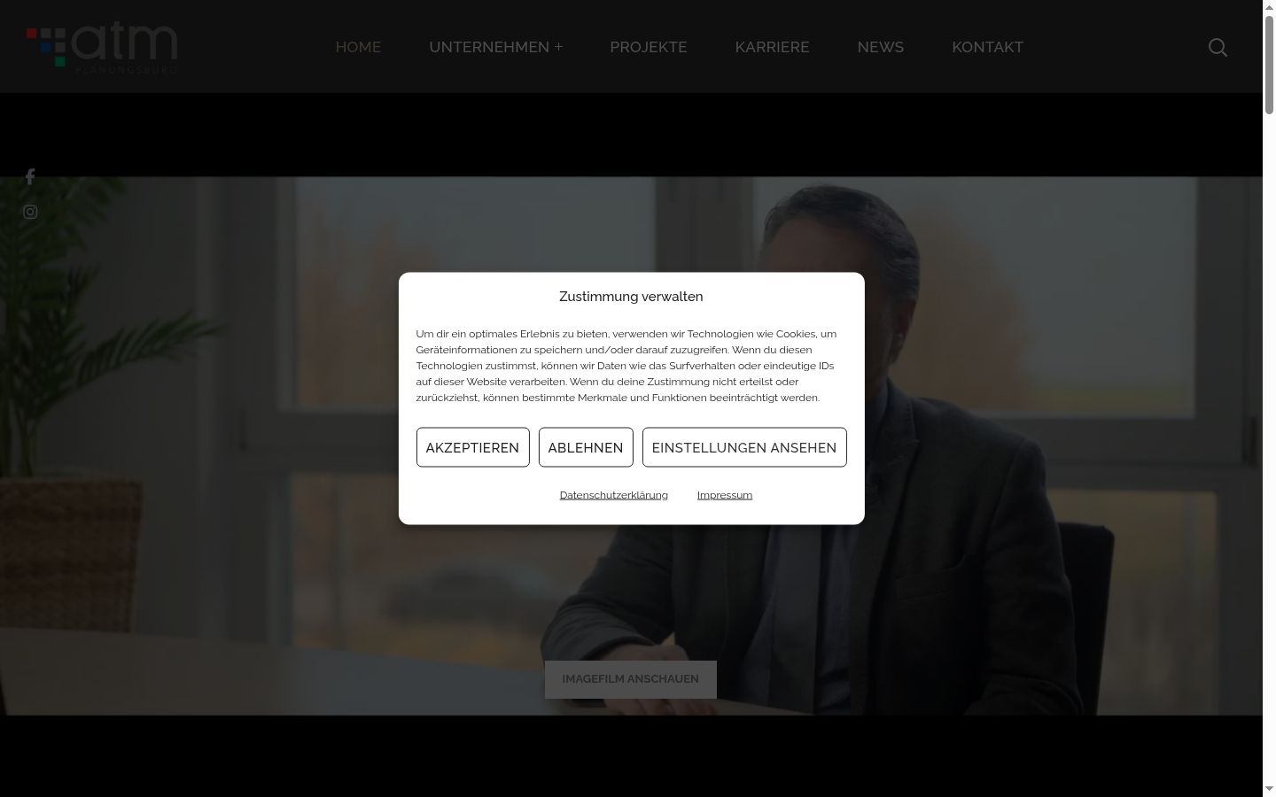 Capture d'écran de la bannière de consentement affichée avant toute interaction