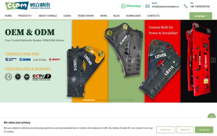 Screenshot of atmbreaker.com
