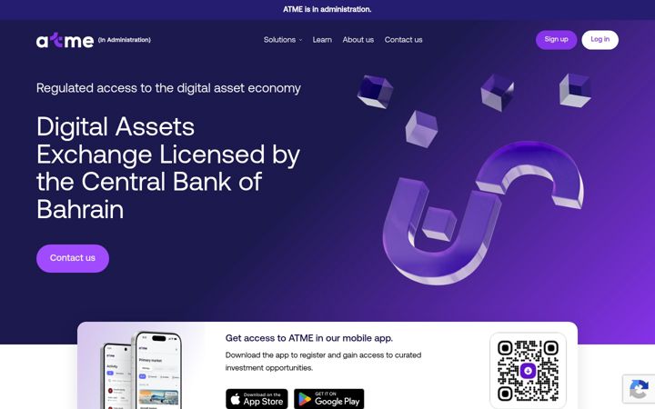 Screenshot του atme.com