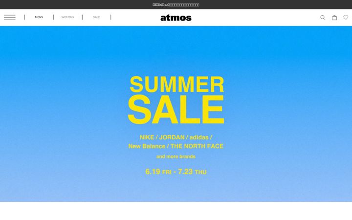 atmos-tokyo.com