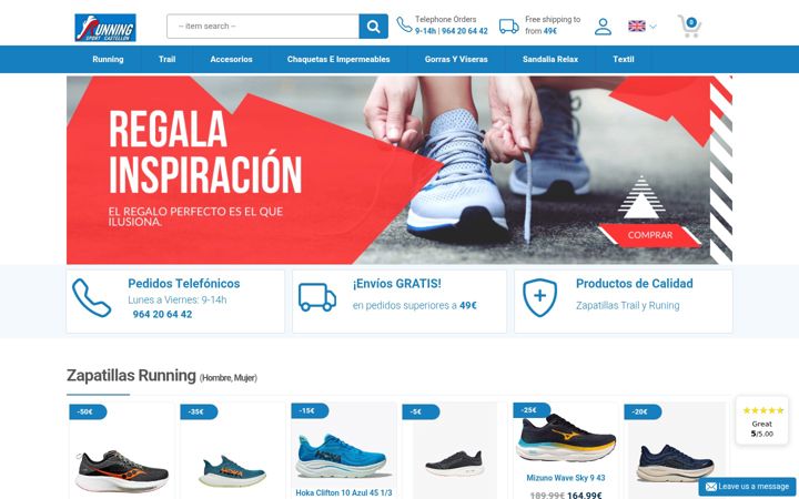 Screenshot of atmosferarunning.com