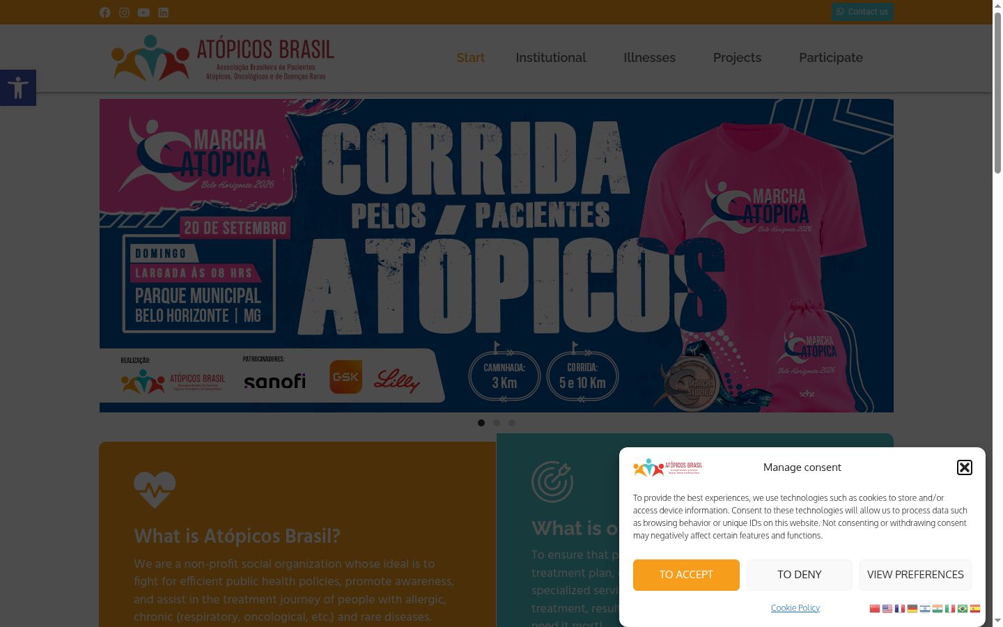 Captura de pantalla del banner de consentimiento mostrado antes de cualquier interacción