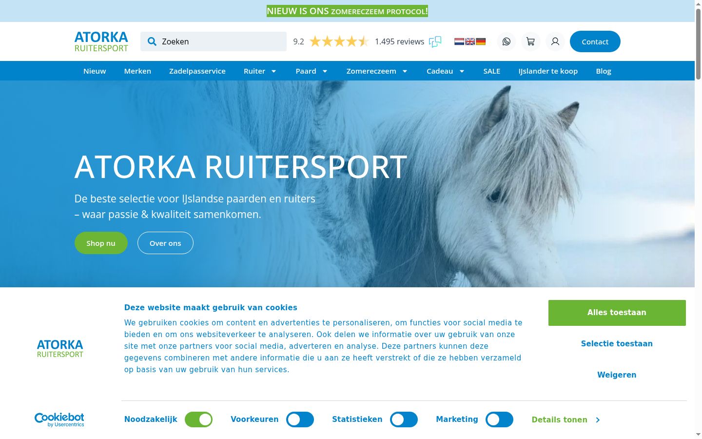 Screenshot des Einwilligungsbanners vor jeglicher Interaktion