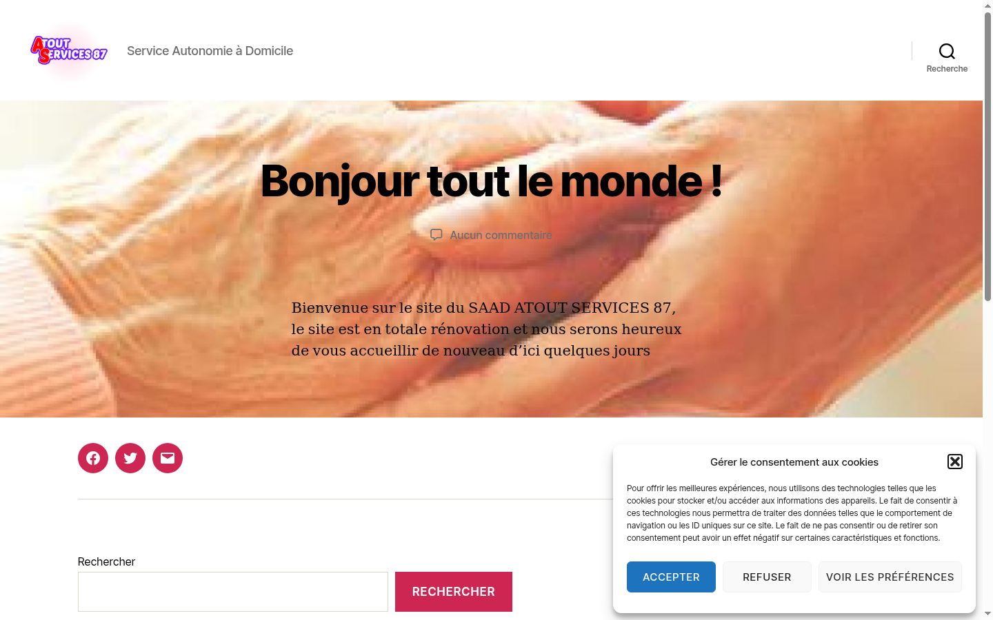Screenshot of the consent banner shown before any interaction