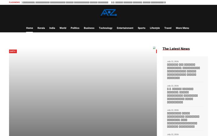 Screenshot of atozmalayalamnews.com