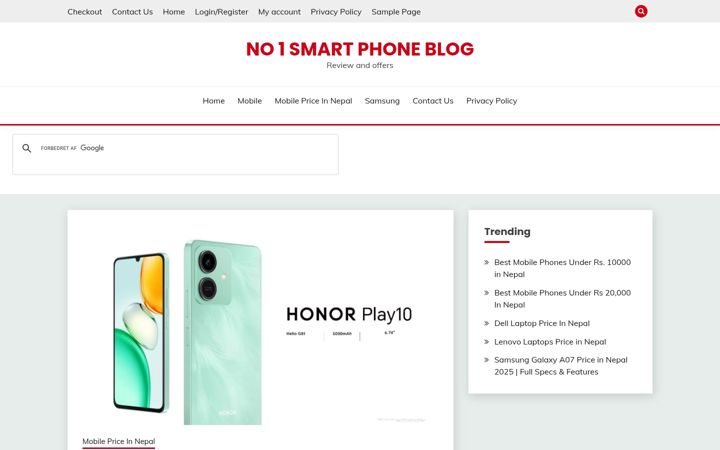 Ekrānuzņēmums no atozphone.com