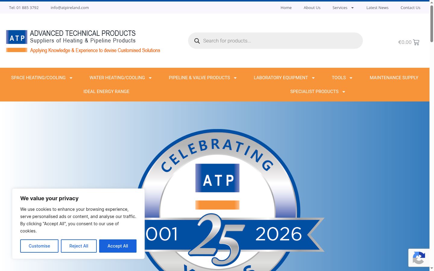 Screenshot του banner συγκατάθεσης που εμφανίστηκε πριν από οποιαδήποτε αλληλεπίδραση
