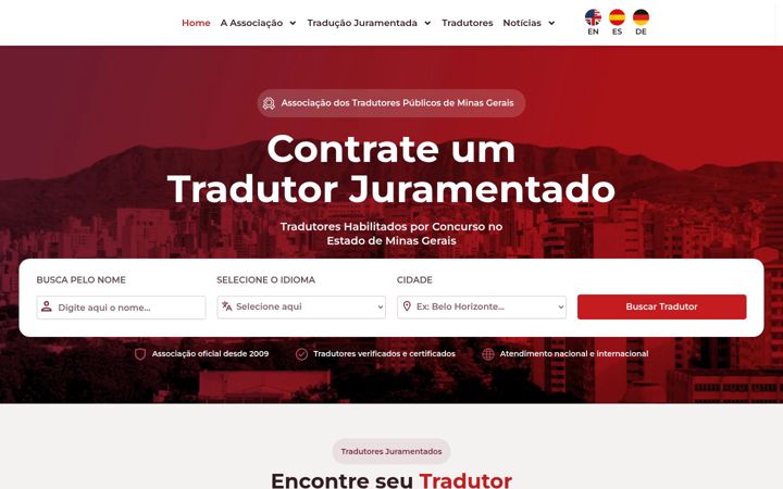 Screenshot του atpminas.com.br
