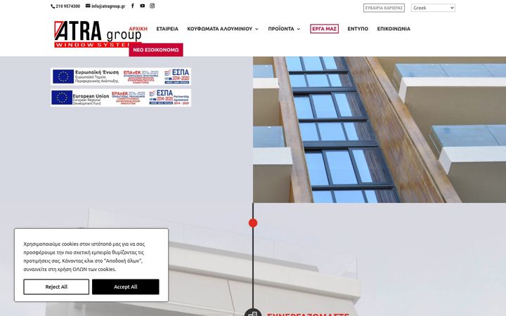 Screenshot of atragrouphellas.gr