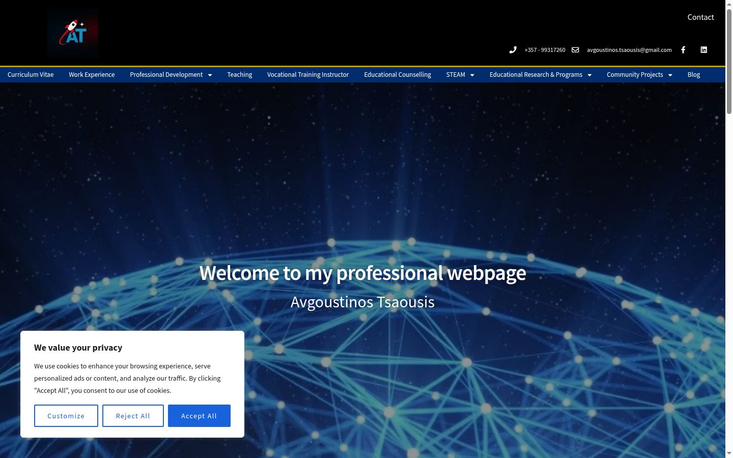 Screenshot of the consent banner shown before any interaction