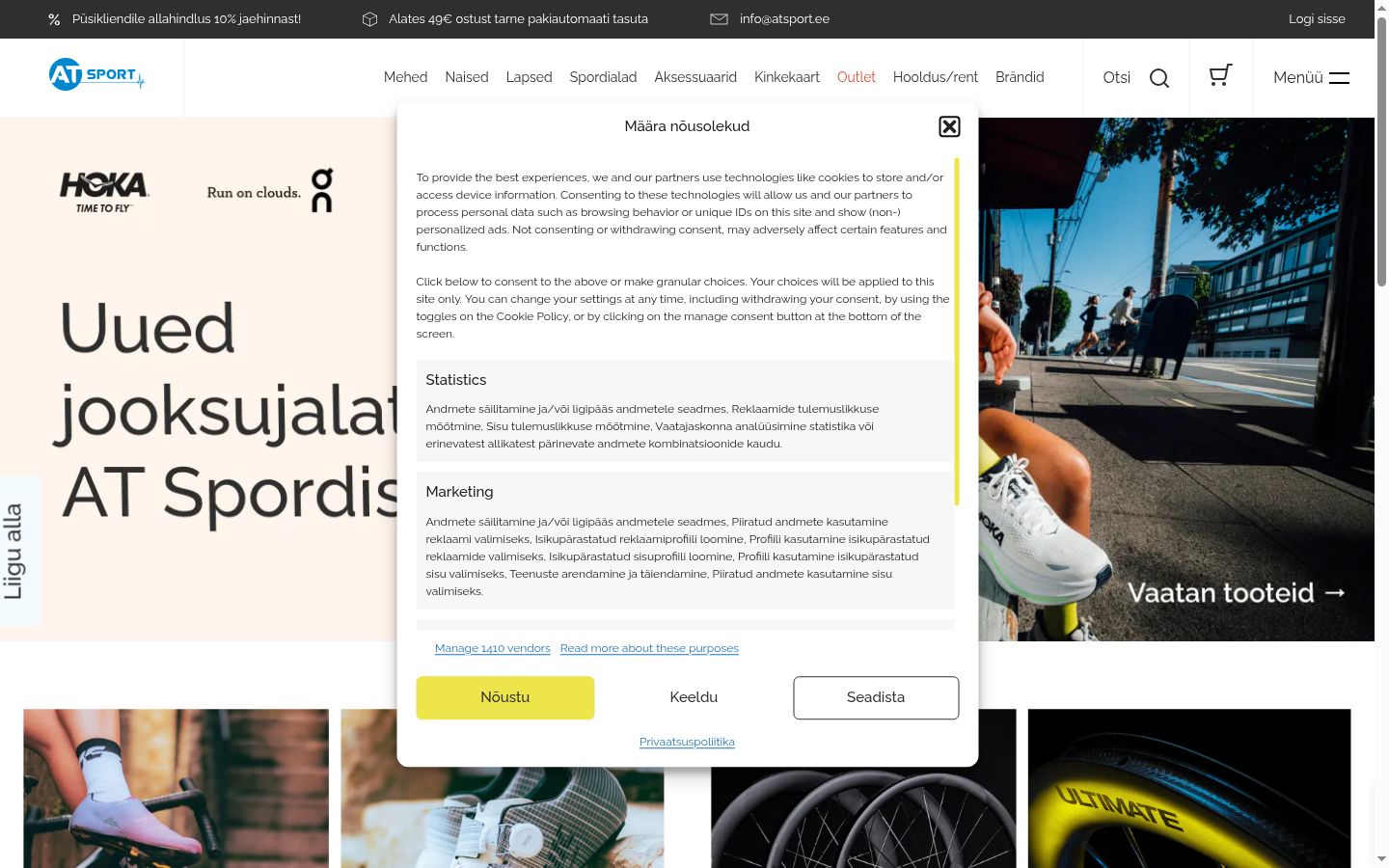 Captura de pantalla del banner de consentimiento mostrado antes de cualquier interacción