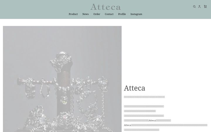 Screenshot of atteca.jp