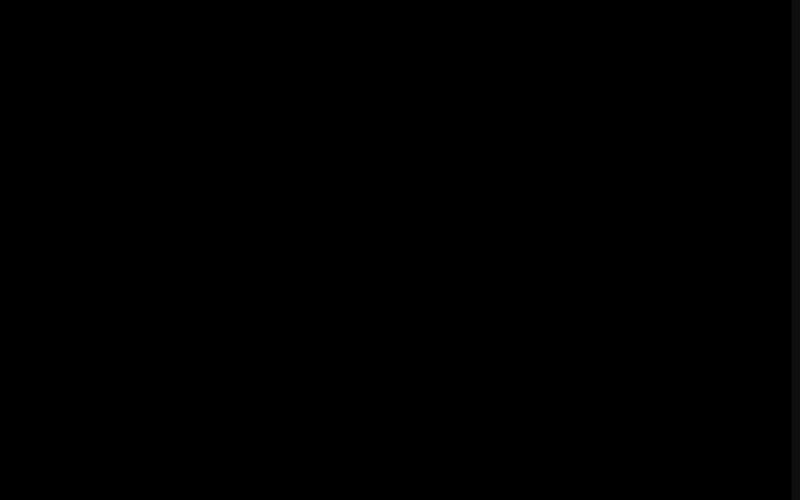 Skjámynd af attechmedia.com