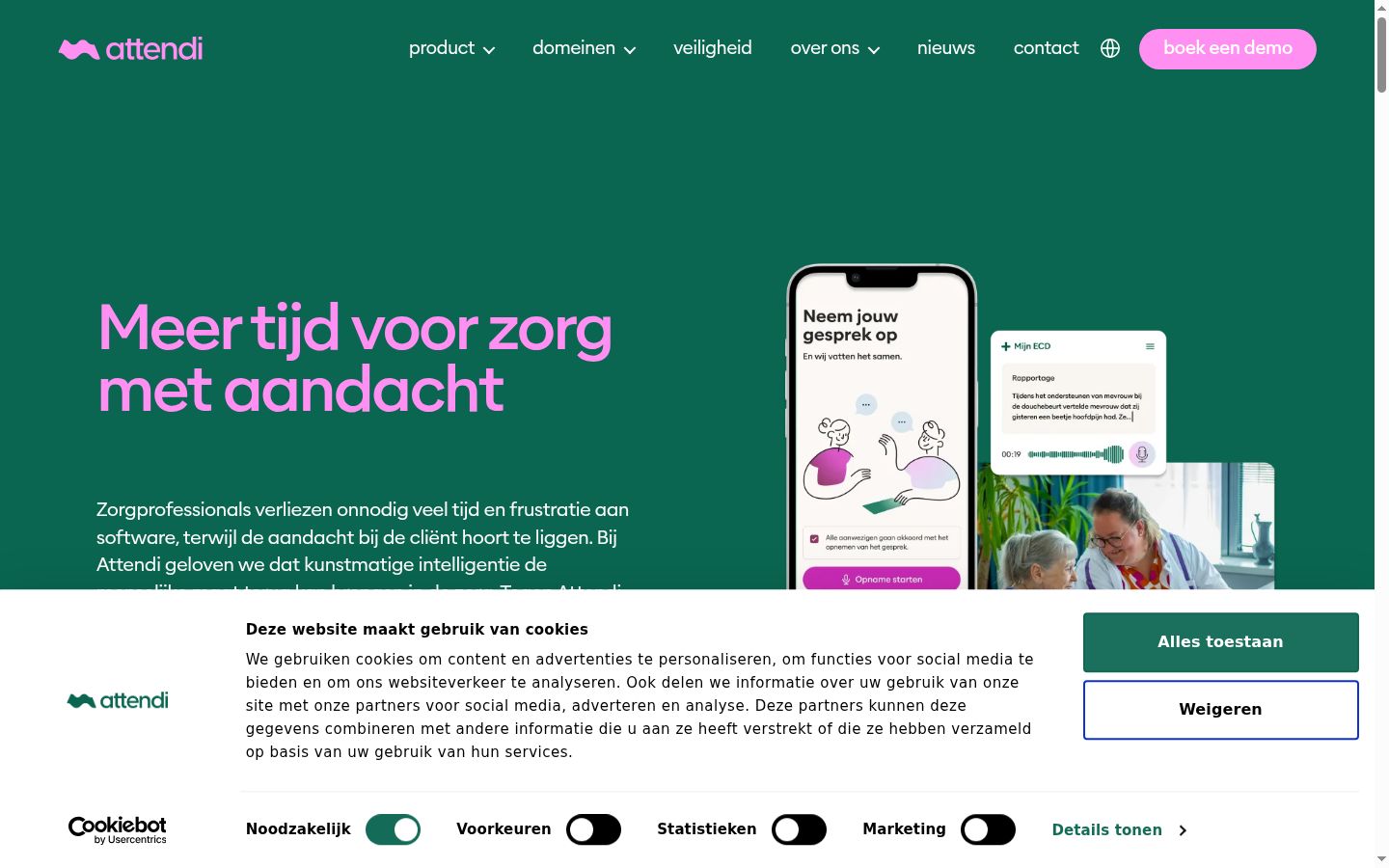 Screenshot of the consent banner shown before any interaction