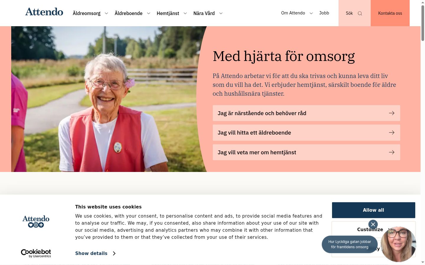 Screenshot tal-banner tal-kunsens muri qabel kwalunkwe interazzjoni