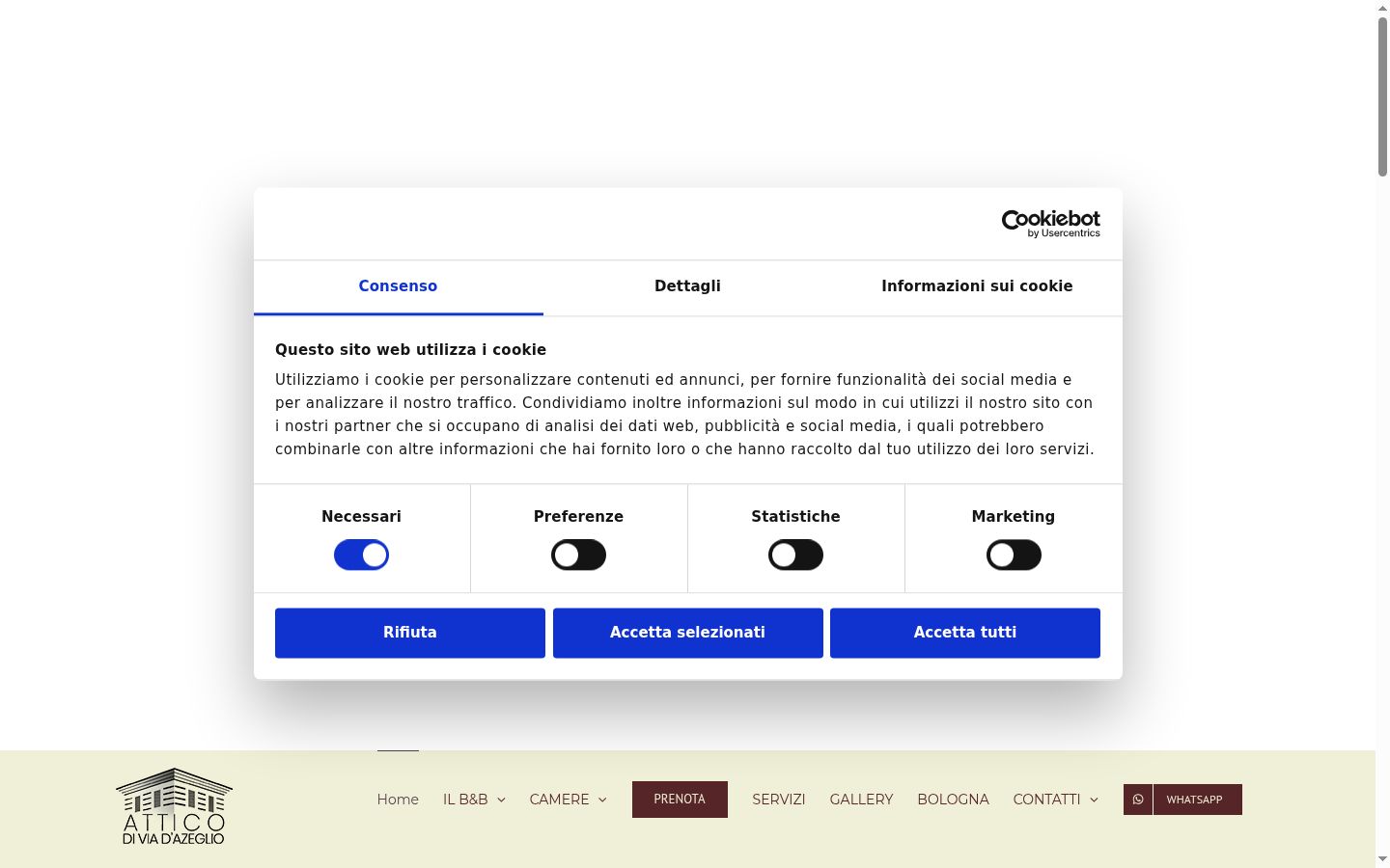 Screenshot του banner συγκατάθεσης που εμφανίστηκε πριν από οποιαδήποτε αλληλεπίδραση