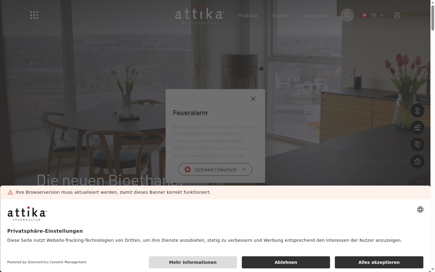 Screenshot του banner συγκατάθεσης που εμφανίστηκε πριν από οποιαδήποτε αλληλεπίδραση