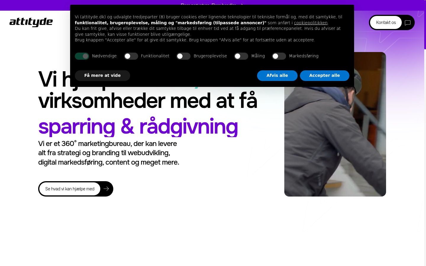 Screenshot des Einwilligungsbanners vor jeglicher Interaktion
