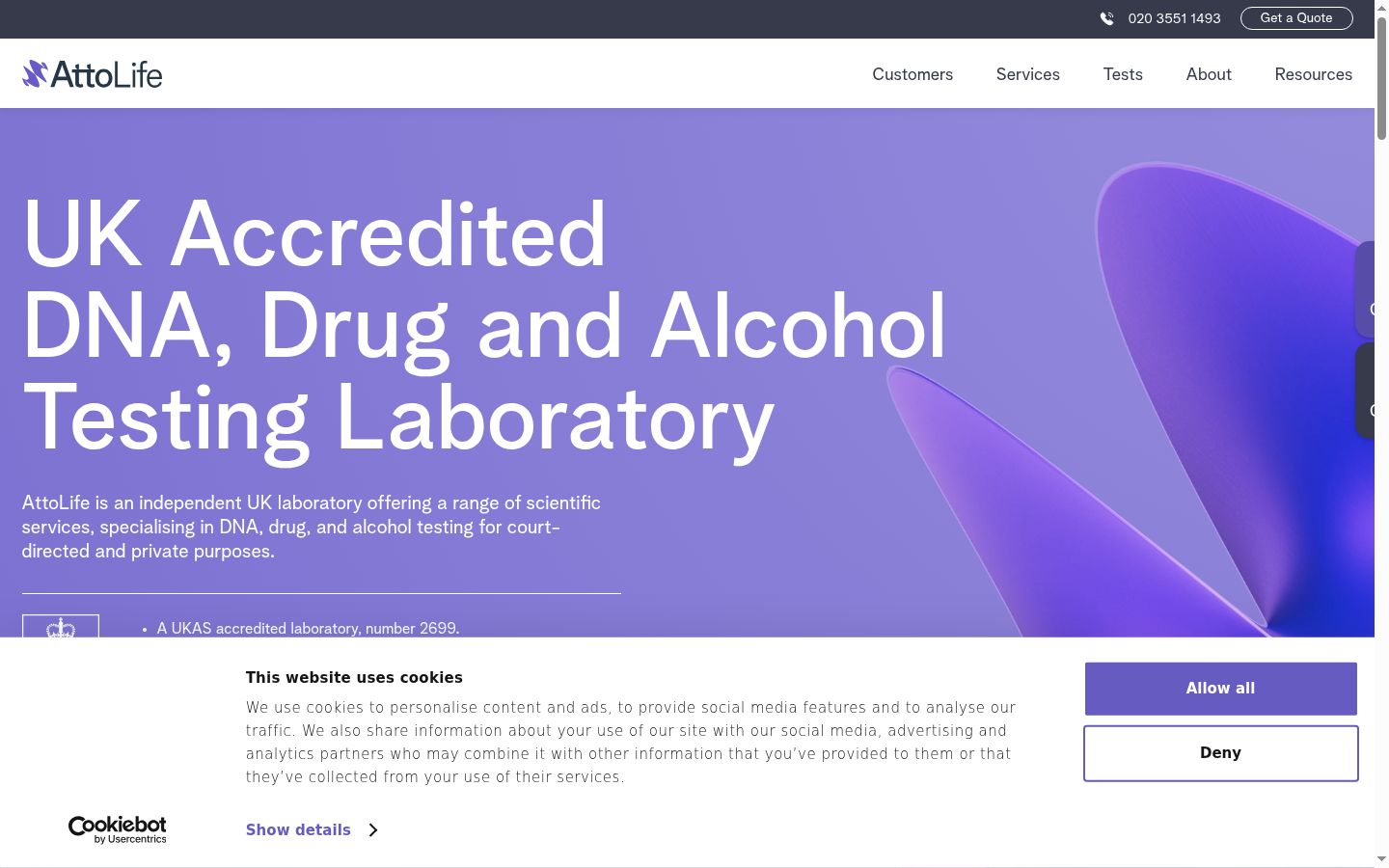 Screenshot of the consent banner shown before any interaction