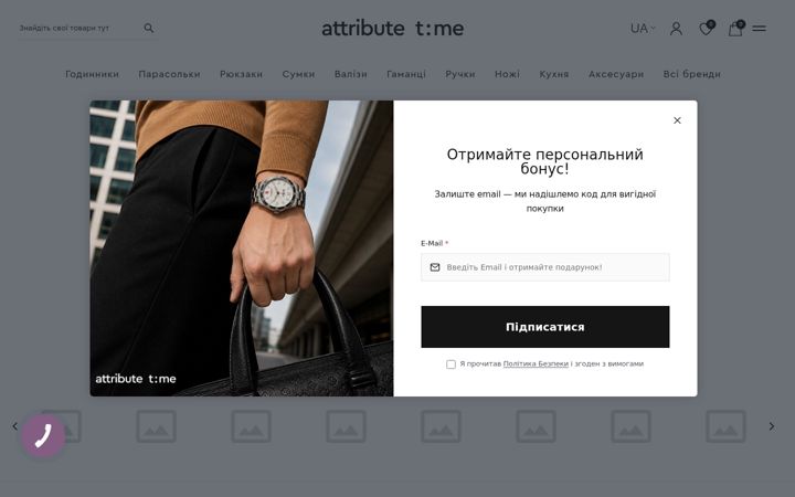 Screenshot of attributetime.ua