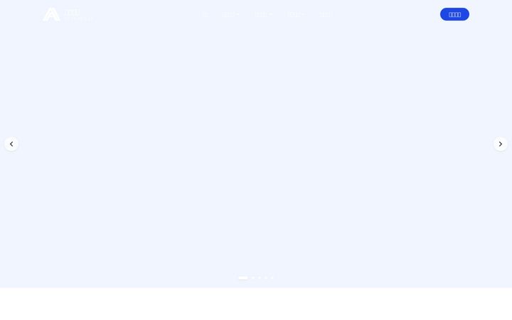 Screenshot of attrsense.com
