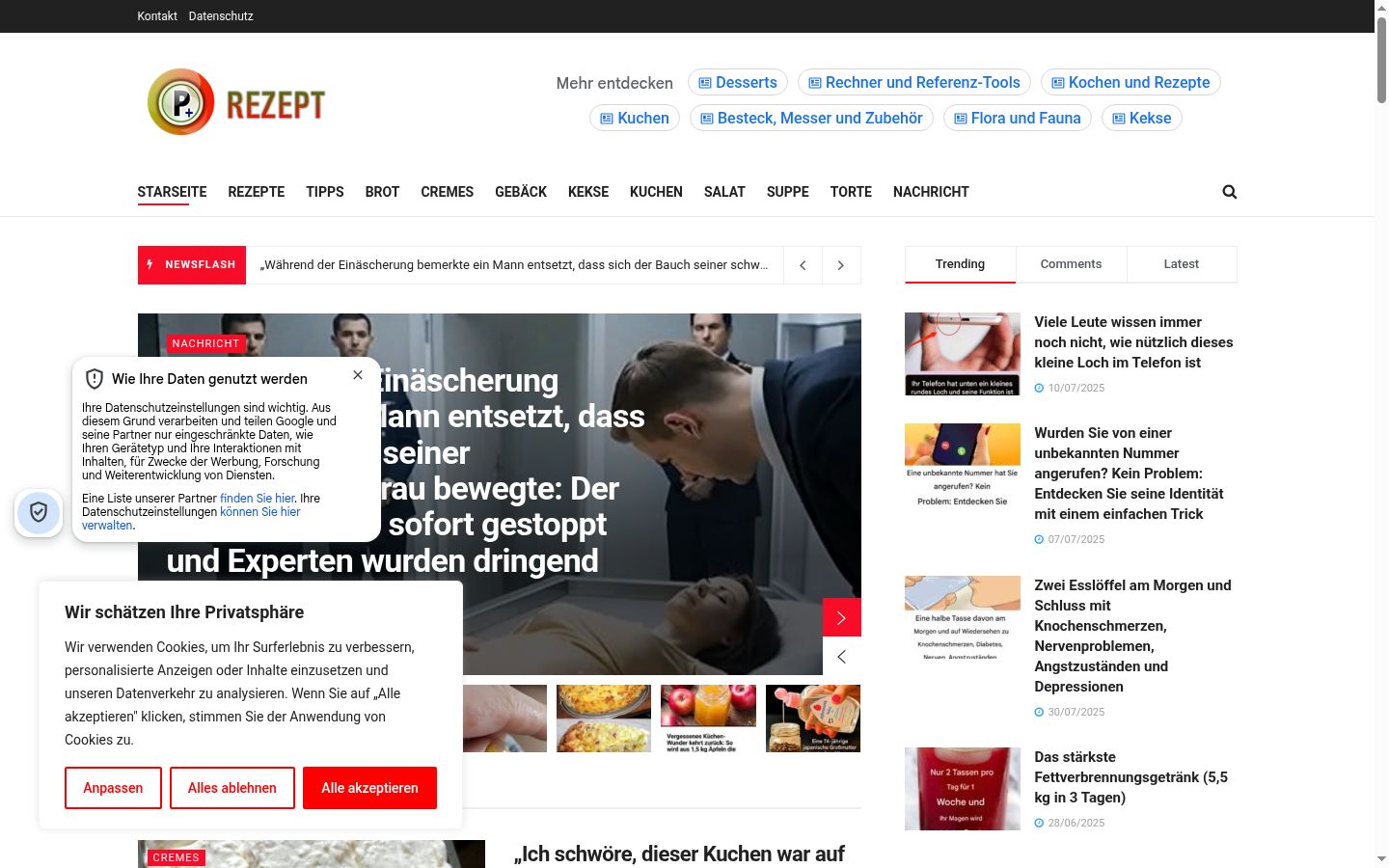 Screenshot του banner συγκατάθεσης που εμφανίστηκε πριν από οποιαδήποτε αλληλεπίδραση
