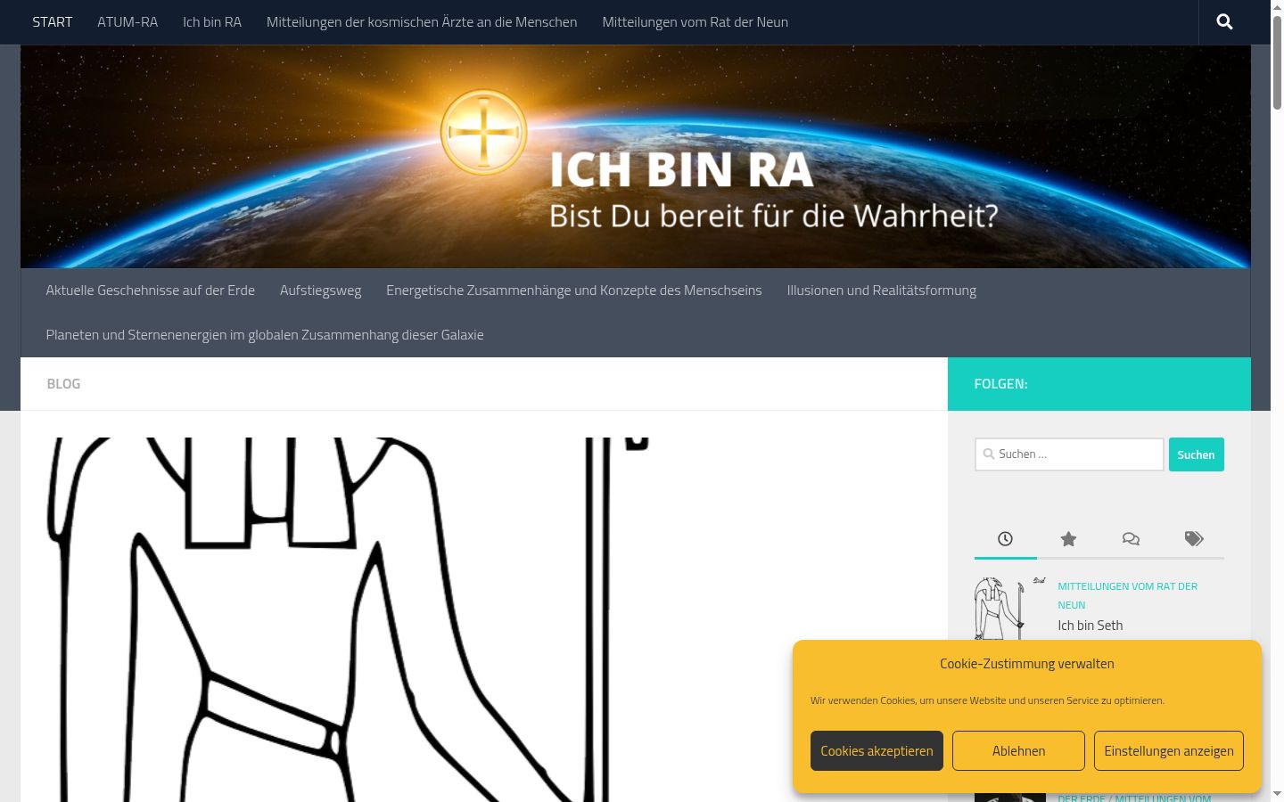 Skærmbillede af samtykkebanneret, som det blev vist før nogen interaktion