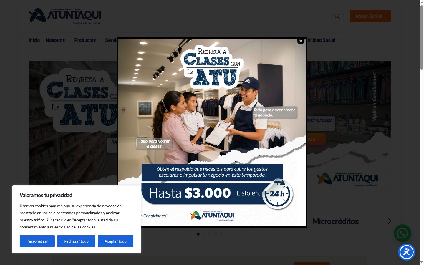 Screenshot του banner συγκατάθεσης που εμφανίστηκε πριν από οποιαδήποτε αλληλεπίδραση