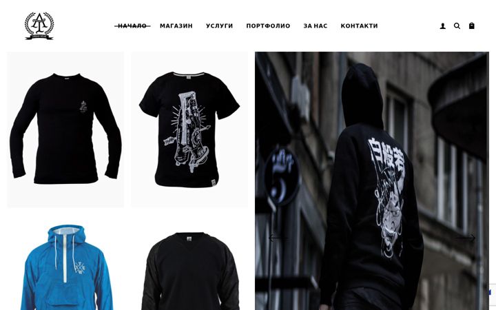 Capture d'écran de aturbanwear.com