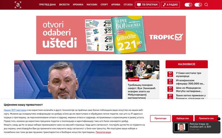 Screenshot of atvbl.rs
