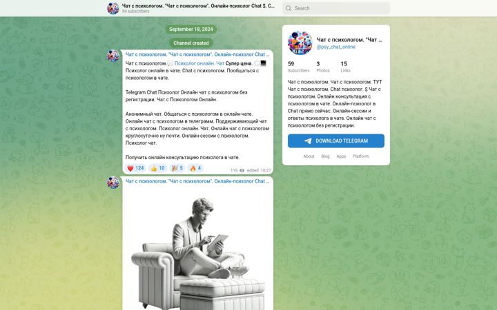Captură de ecran a atvip.ru