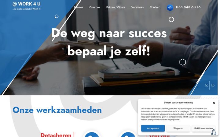 Screenshot of atworkforyou.nl