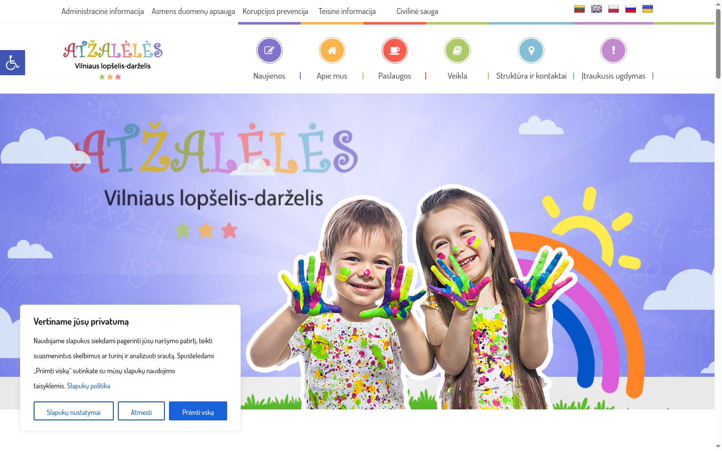 Snímek obrazovky baneru souhlasu zobrazeného před jakoukoli interakcí