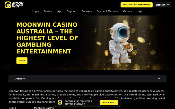 Kuvakaappaus sivustosta au-moonwin.com
