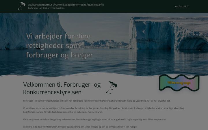 Screenshot of aua.gl