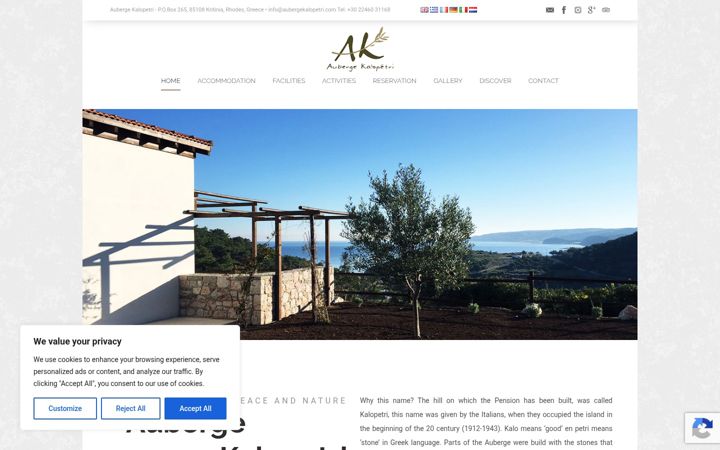 Screenshot of aubergekalopetri.com
