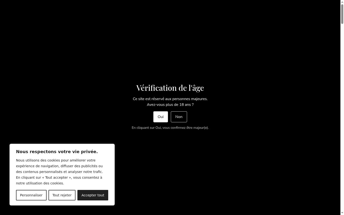 Screenshot του banner συγκατάθεσης που εμφανίστηκε πριν από οποιαδήποτε αλληλεπίδραση