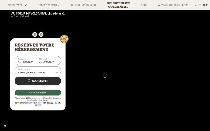 Screenshot του aucoeurduvolcantal.fr