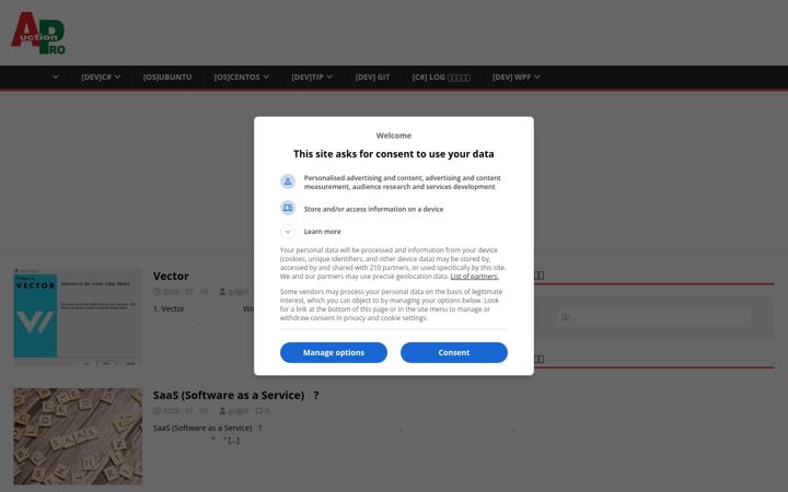 Screenshot of auctionpro.co.kr