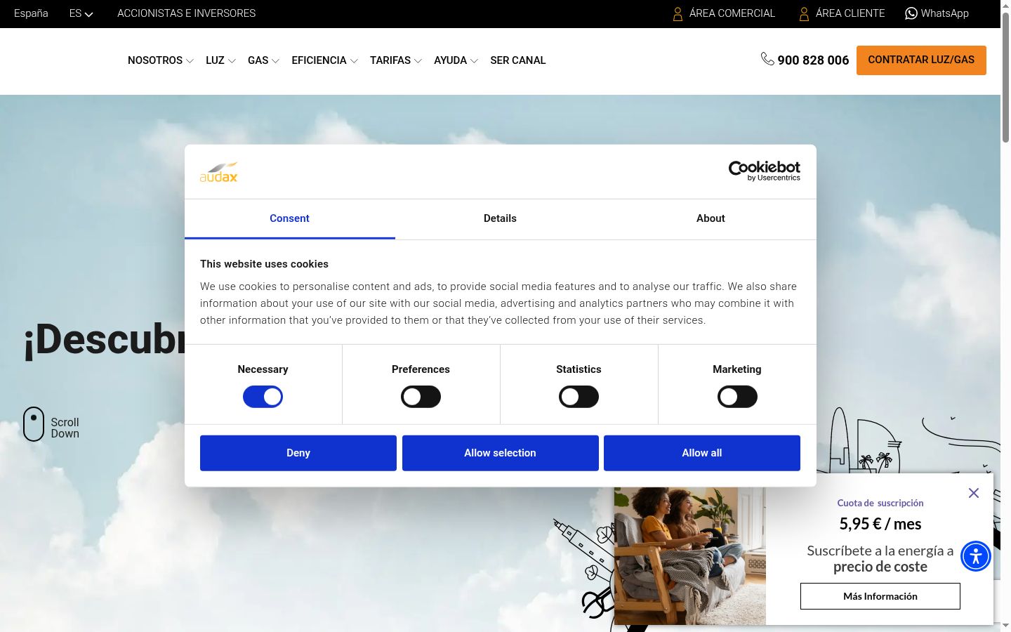 Screenshot του banner συγκατάθεσης που εμφανίστηκε πριν από οποιαδήποτε αλληλεπίδραση