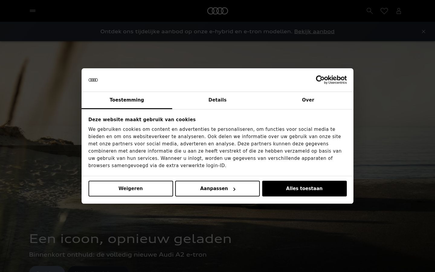 Capture d'écran de la bannière de consentement affichée avant toute interaction